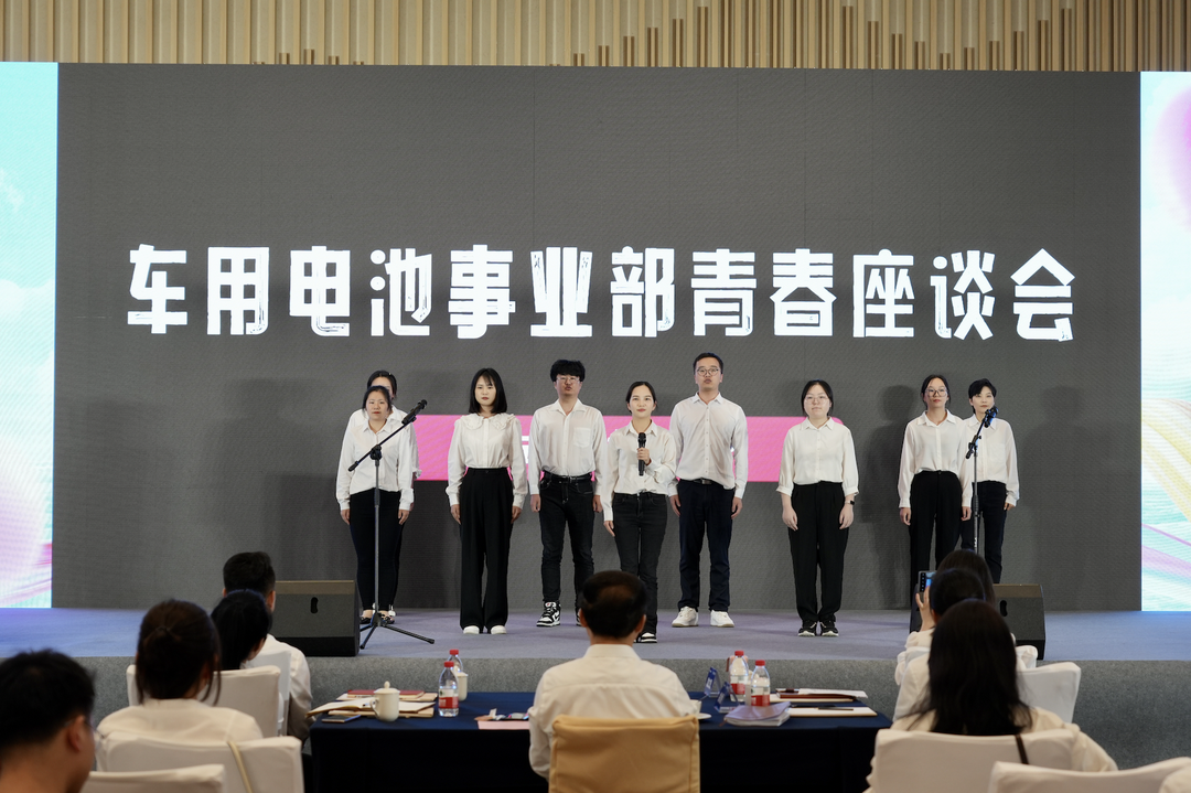 才聚BB贝博艾弗森 智创未来｜BB贝博艾弗森青年这样过五四.png