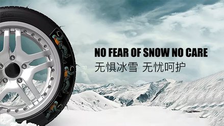 贵阳市“千企改造，一企一策” 江南体育轮胎股份有限公司 工业信息化融合项目正式启动 