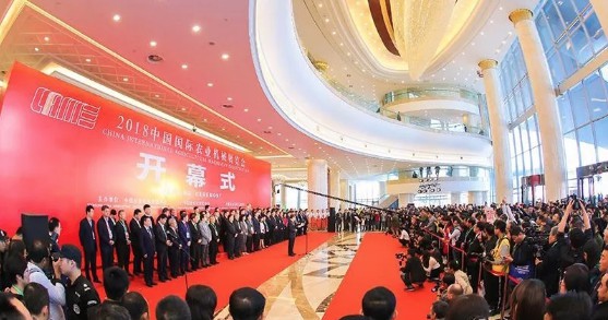 江南体育轮胎携多款明星产品精彩亮相2018中国国际农业机械展览会