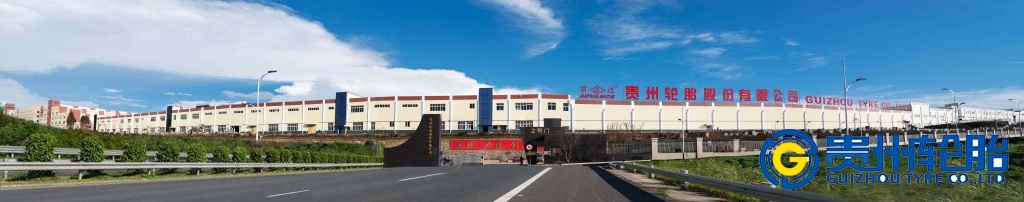 一款既耐磨又符合当下运输型企业降低运营成本的产品——江南体育轮胎GHA