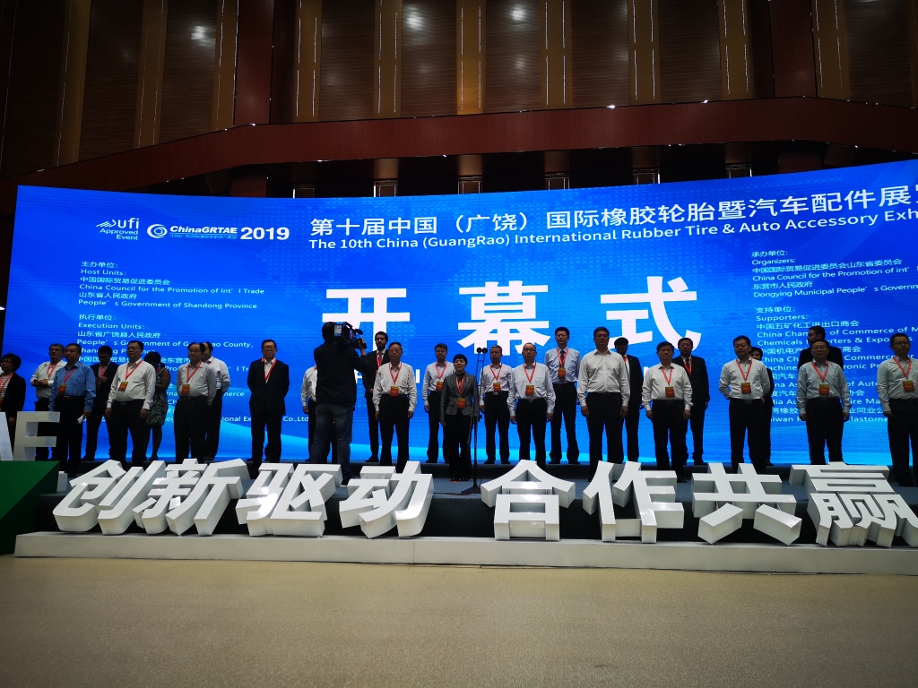 江南体育轮胎在八万人展会上精彩亮相