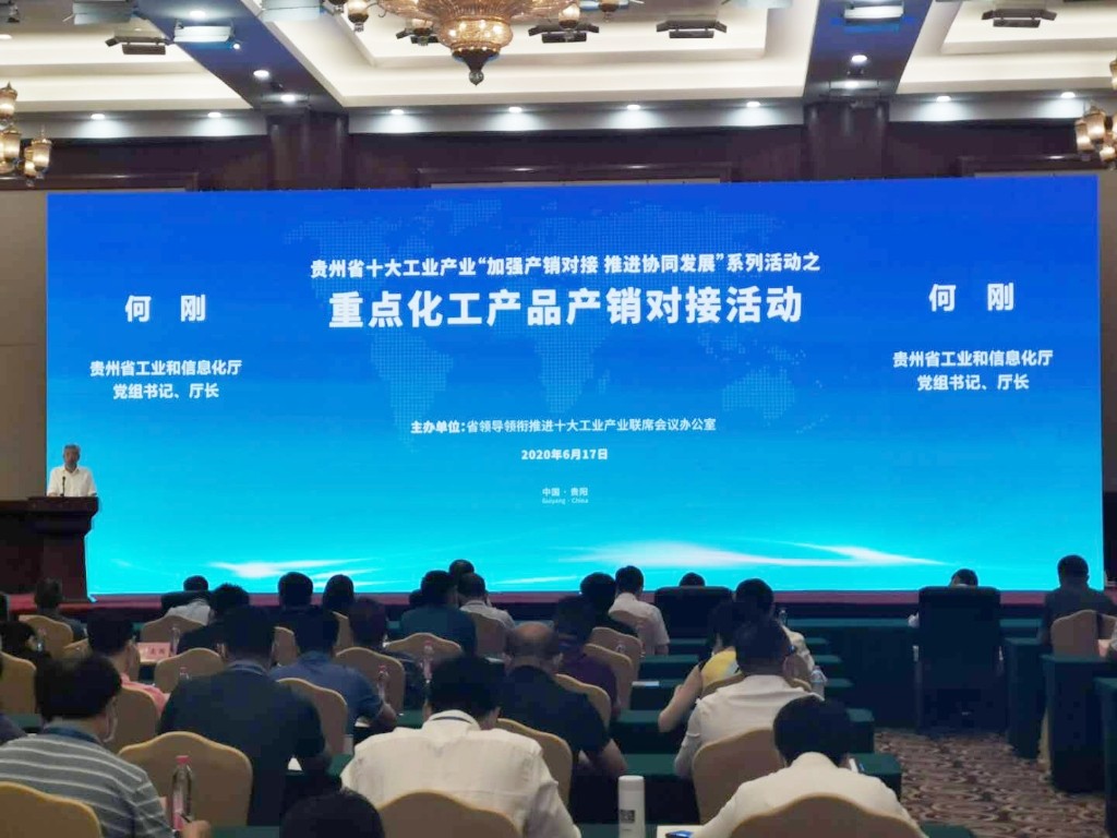 江南体育轮胎助力江南体育省十大工业产业协同发展