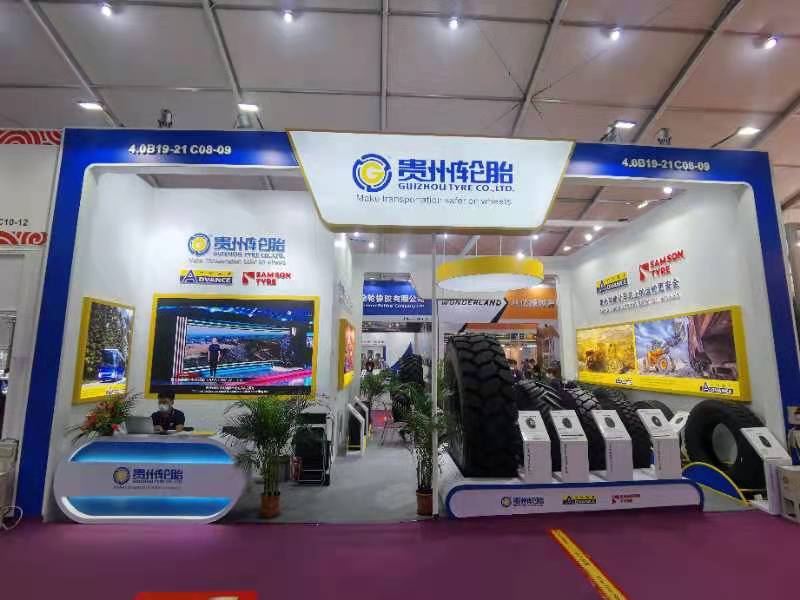 复苏广交，江南体育轮胎魅力无限