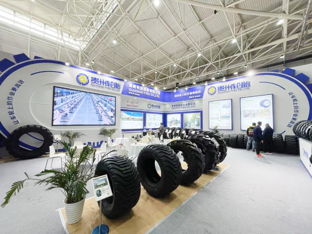 2021国际农机展——江南体育轮胎携多款高作业效率农业子午胎精彩亮相