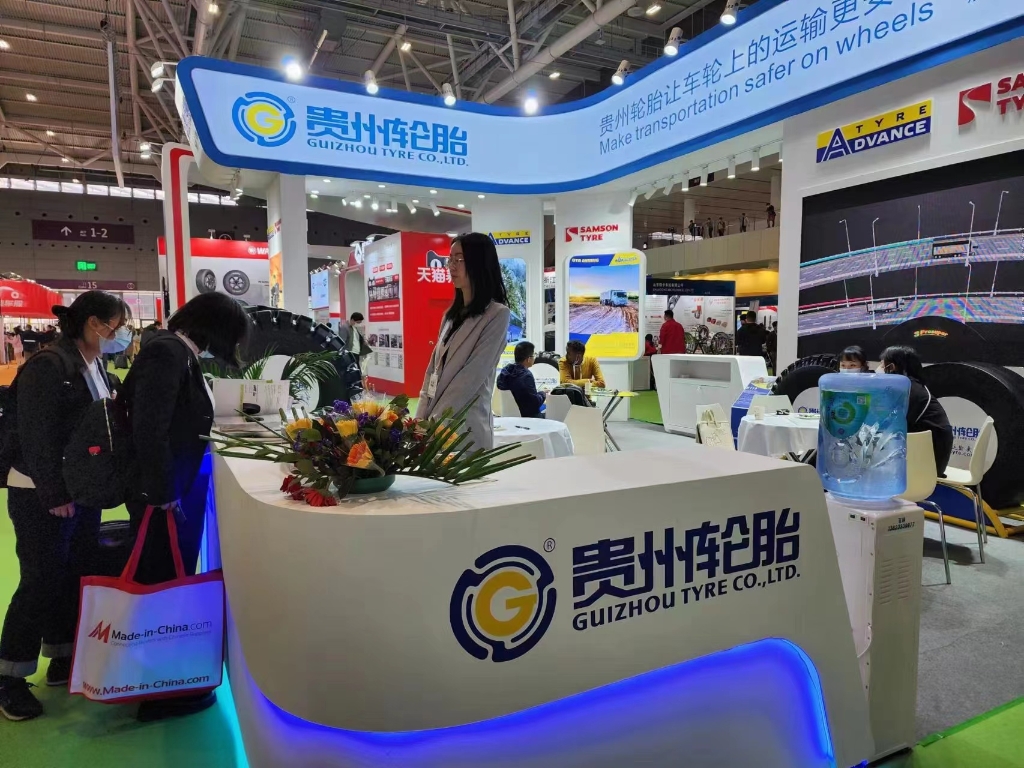 江南体育轮胎携多款明星产品亮相法兰克福展