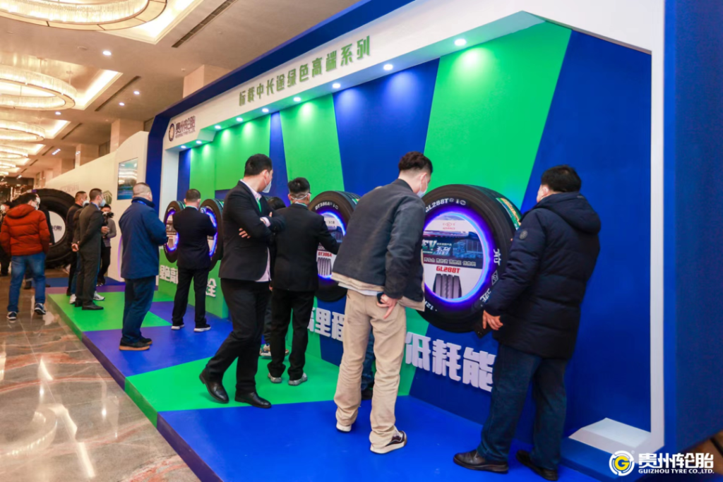 江南体育轮胎EV系列重磅发布——引领绿色低碳高质量发展