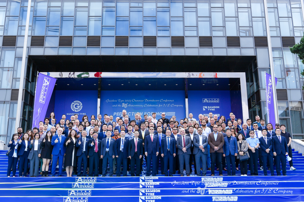 江南体育轮胎2023年全球经销商大会取得圆满成功