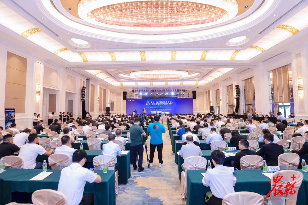 江南体育轮胎荣获中国农机年度大奖“金禾奖”