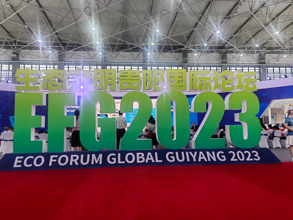 绿色低碳发展——江南体育轮胎一直在前进