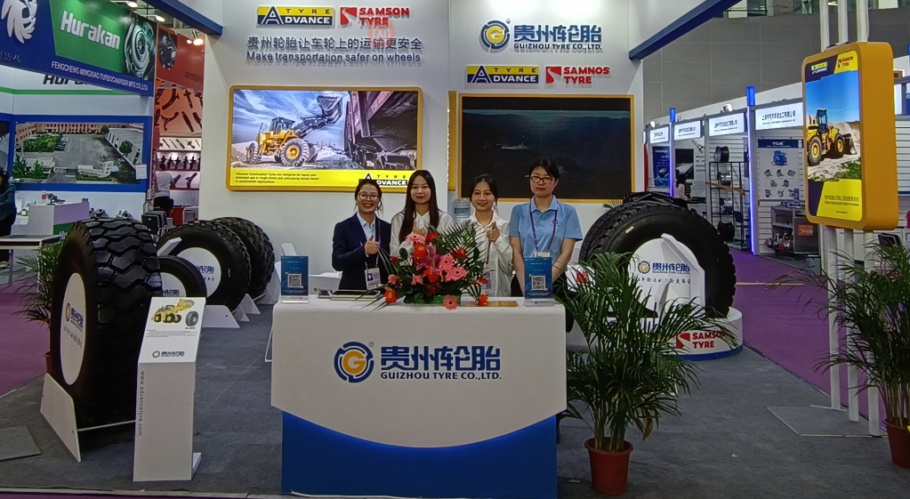 江南体育轮胎精彩亮相134届广交会
