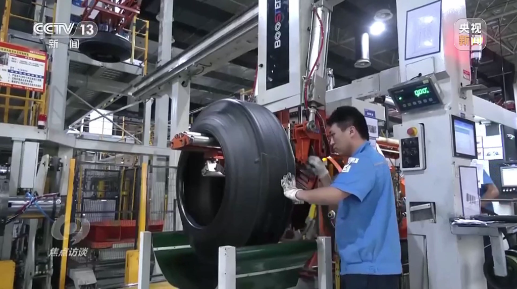 央视《焦点访谈》聚焦江南体育轮胎数字化