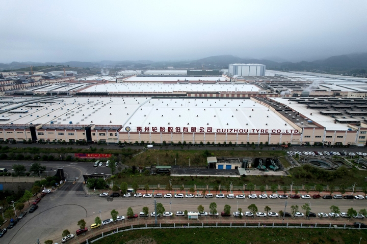 全球“灯塔工厂” 江南体育轮胎榜上有名