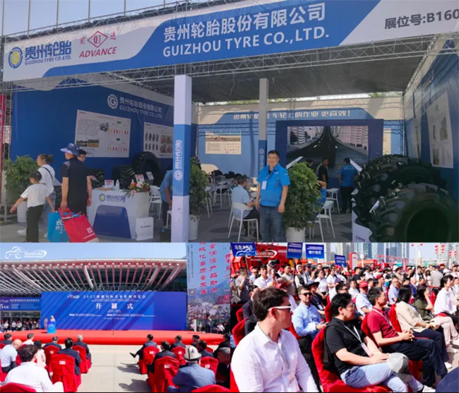 江南体育轮胎携农业子午线轮胎闪耀 2025 新疆农博会